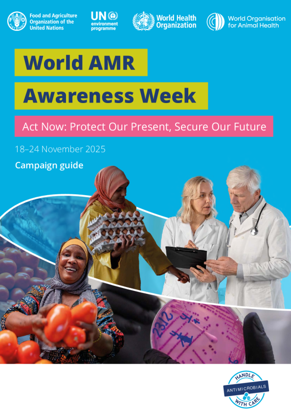 2025年世界AMR宣传周-活动指南