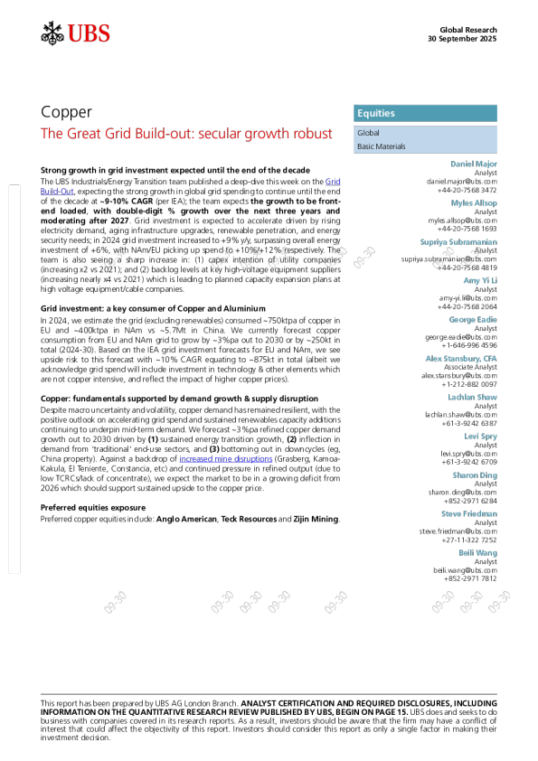 铜：电网建设大潮：稳健的长期增长