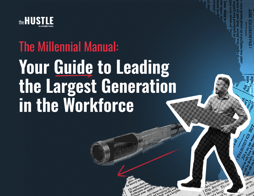 如何激励和管理千禧一代