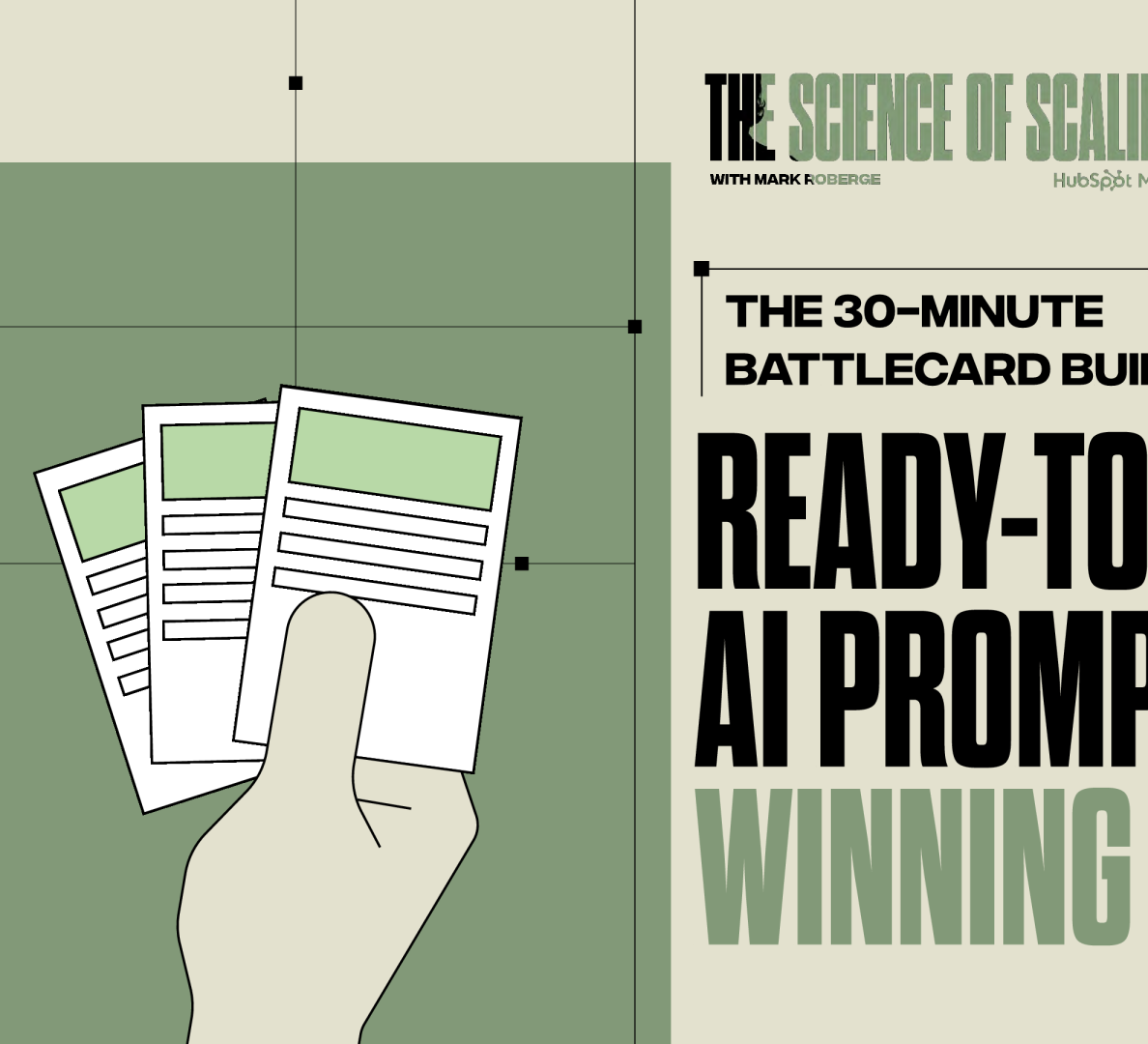 30分钟战卡生成器