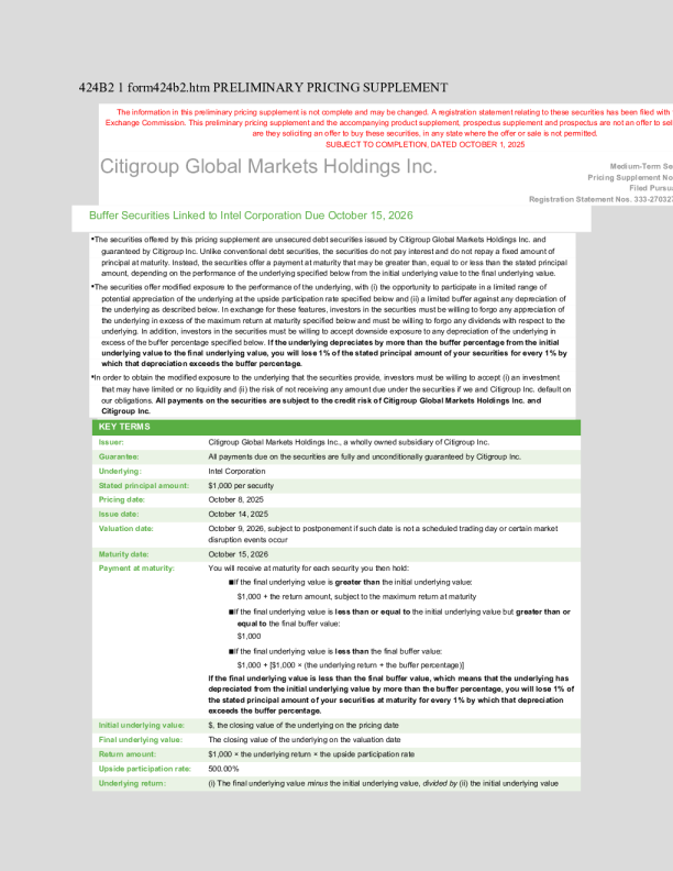 花旗集团美股招股说明书(2025-10-01版)