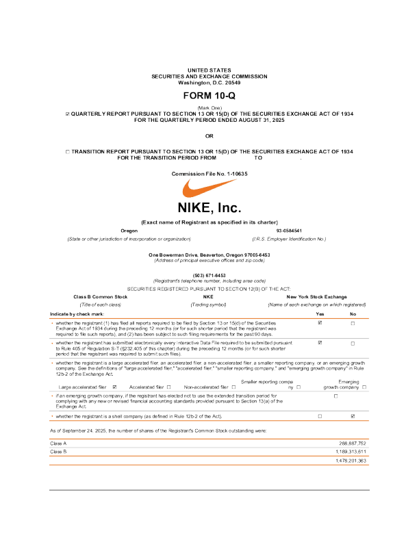 耐克 2025年季度报告
