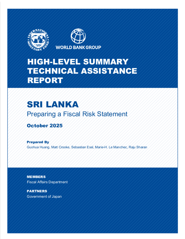 编制财政风险声明：斯里兰卡