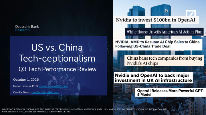 美国与中国：科技例外主义