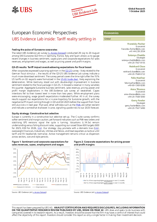 欧洲经济展望：瑞银实证研究部深度解析：关税现实逐步落地