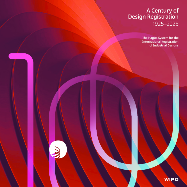 1925-2025年设计注册的一个世纪