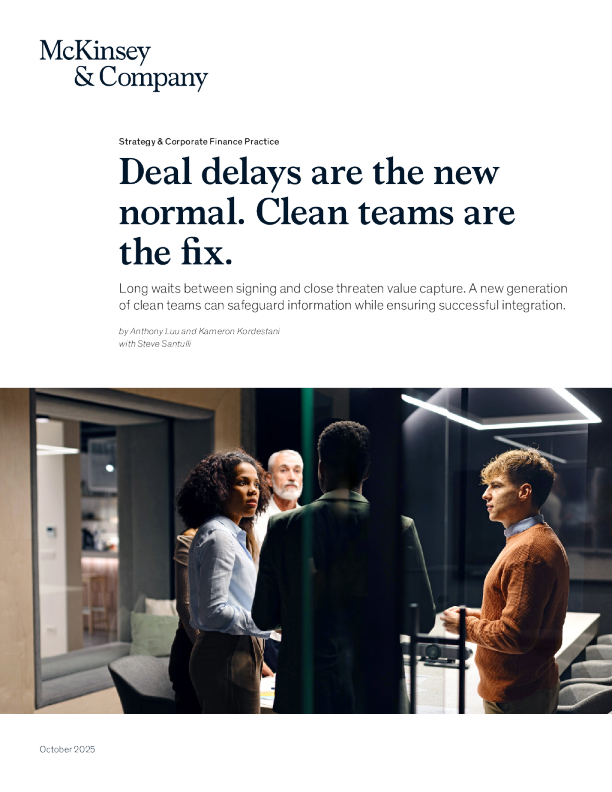 交易延迟是新常态。干净的团队是解决之道。（英）