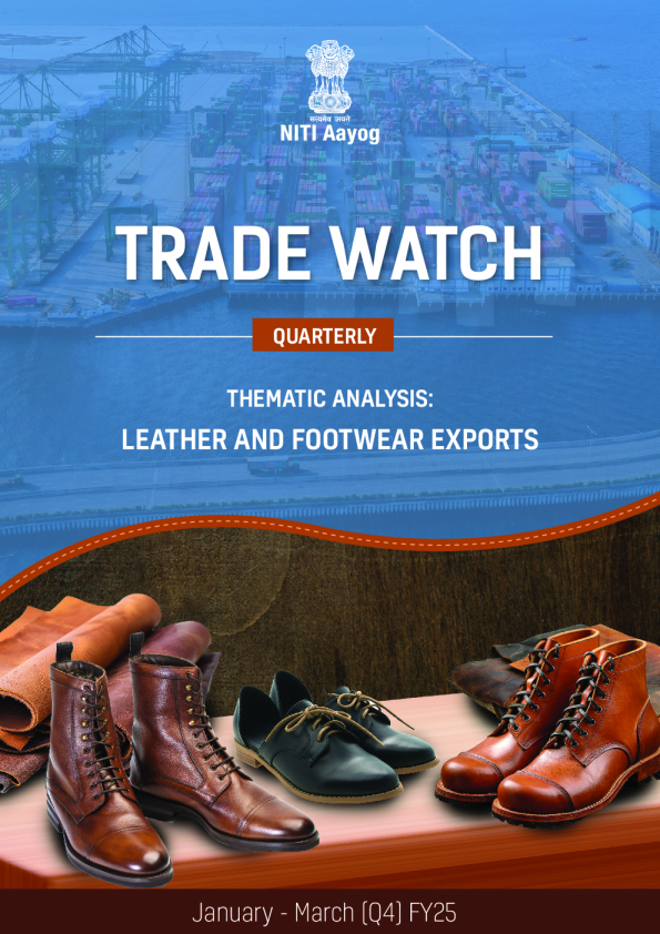 贸易观察-季度（2015财年第四季度1月至3月）