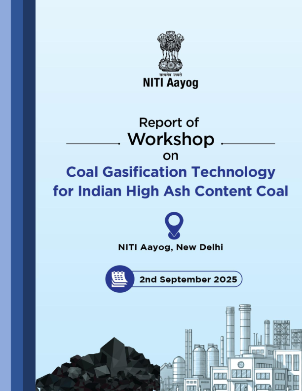 印度高灰分煤的煤气化技术