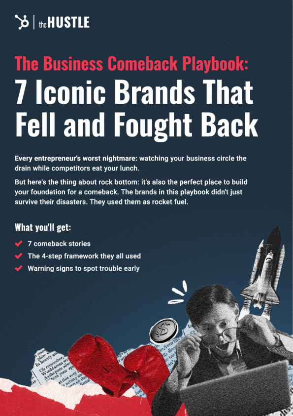 商业复苏剧本[骗局]