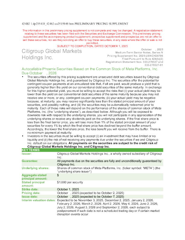 花旗集团美股招股说明书(2025-10-02版)