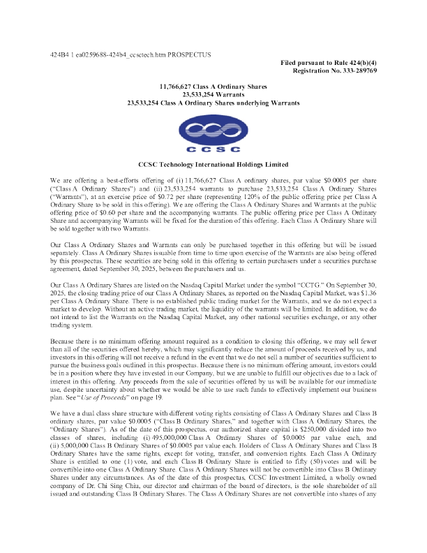 CCSC Technology International Holdings Ltd-A美股招股说明书(2025-10-02版)