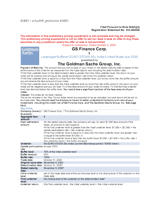 高盛美股招股说明书(2025-10-03版)