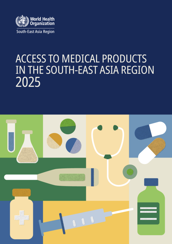 2025年东南亚地区医疗产品可及性