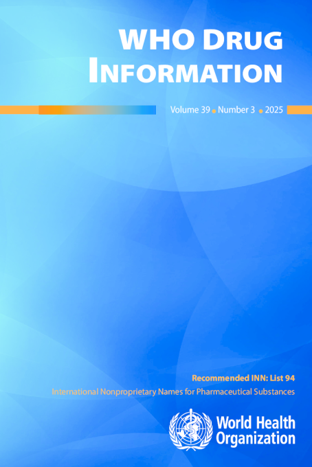世界卫生组织药物信息-第39卷第3号