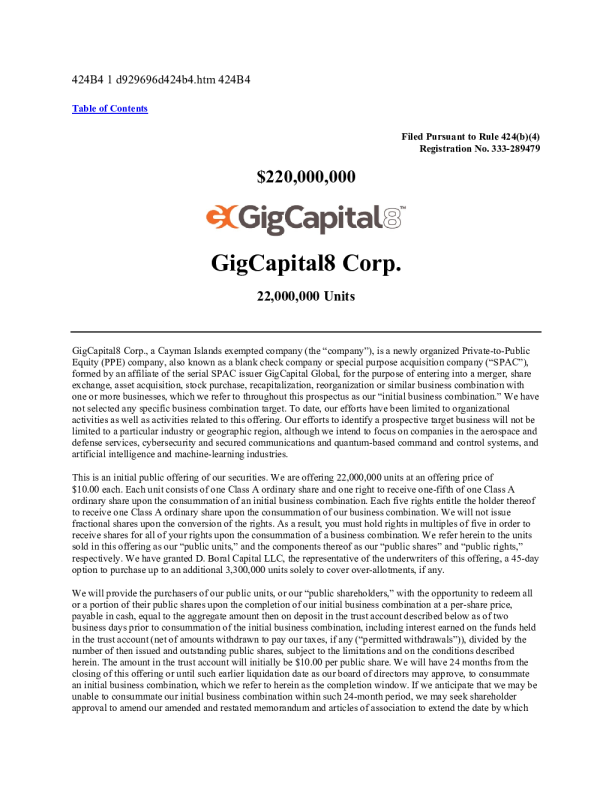 GigCapital8 Corp-A美股招股说明书(2025-10-06版)