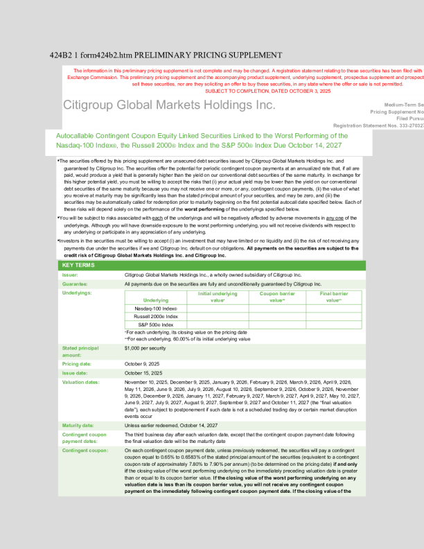 花旗集团美股招股说明书(2025-10-06版)