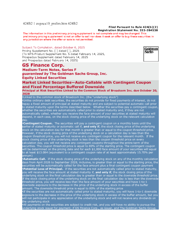 高盛美股招股说明书(2025-10-06版)