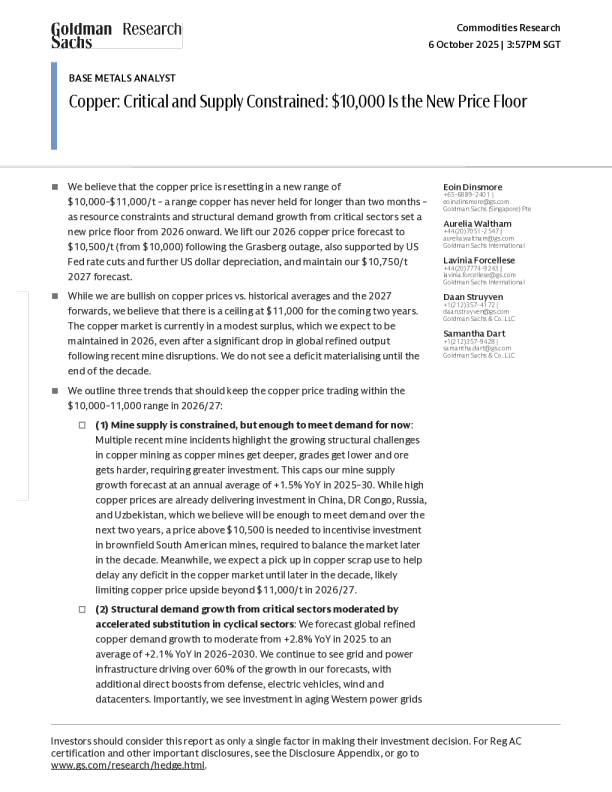 铜：关键且供应受限：1万美元是新价格底线