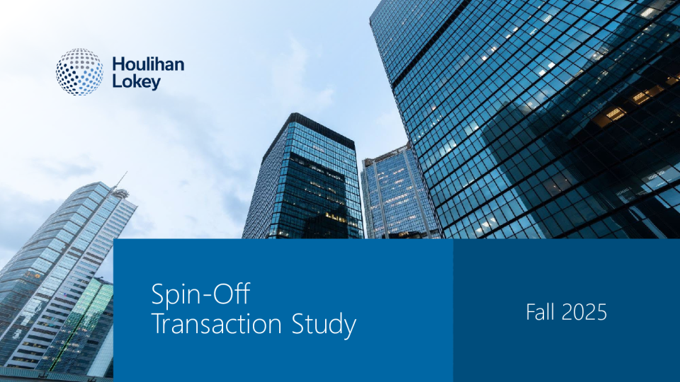 2025年分拆交易研究报告