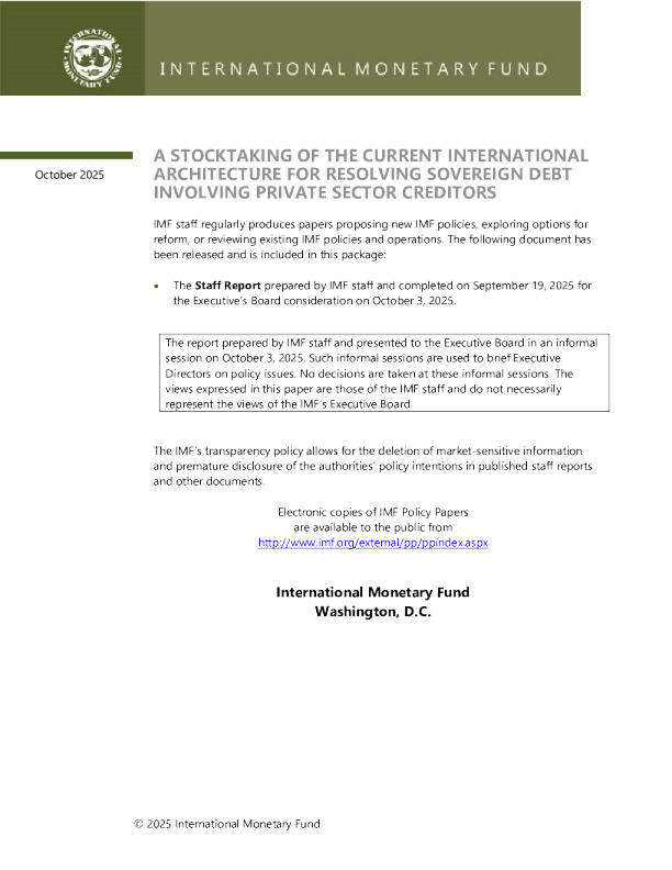 当前解决涉及私营部门债权人的主权债务的国际架构盘点
