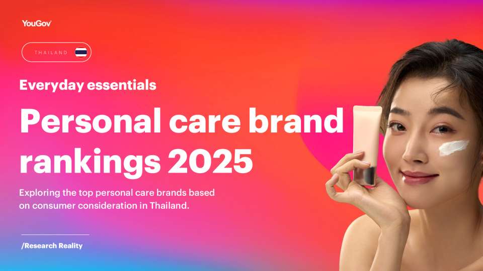 日常必需品：2025年泰国个人护理品牌排名