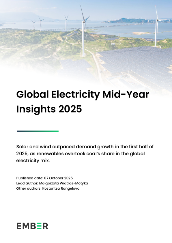 2025年全球电力年中洞察报告