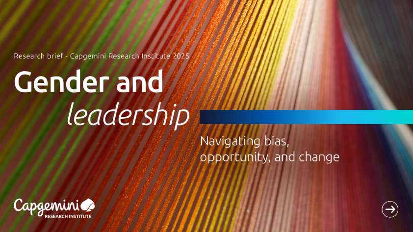 性别与领导力：驾驭偏见、机遇与变革