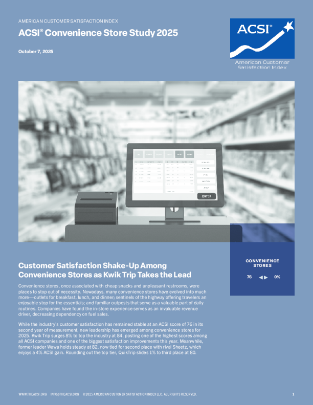 美国客户满意度指数ACSI®2025年便利店研究：便利店客户满意度洗牌，Kwik Trip领跑