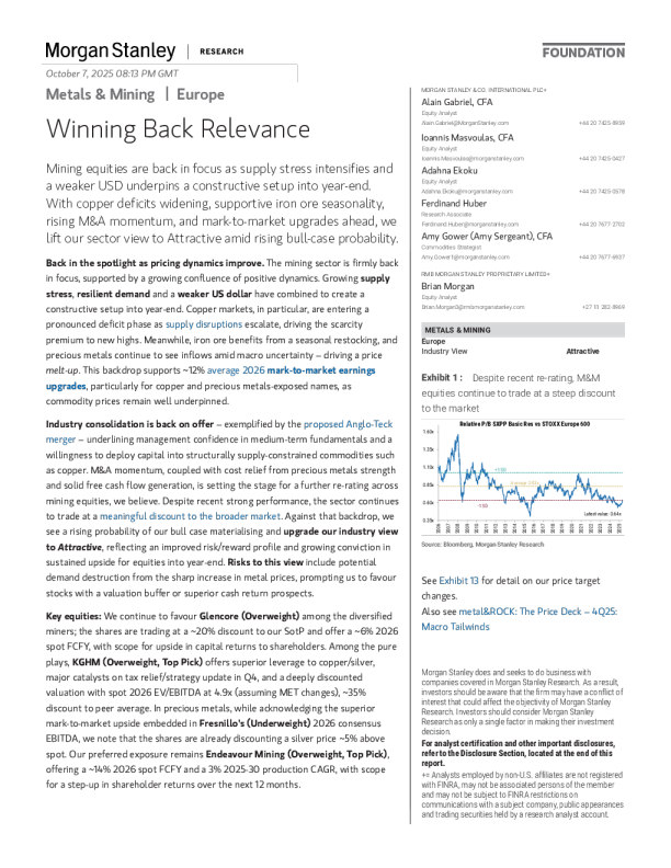 金属与采矿行业 | 欧洲市场：重夺核心话语权