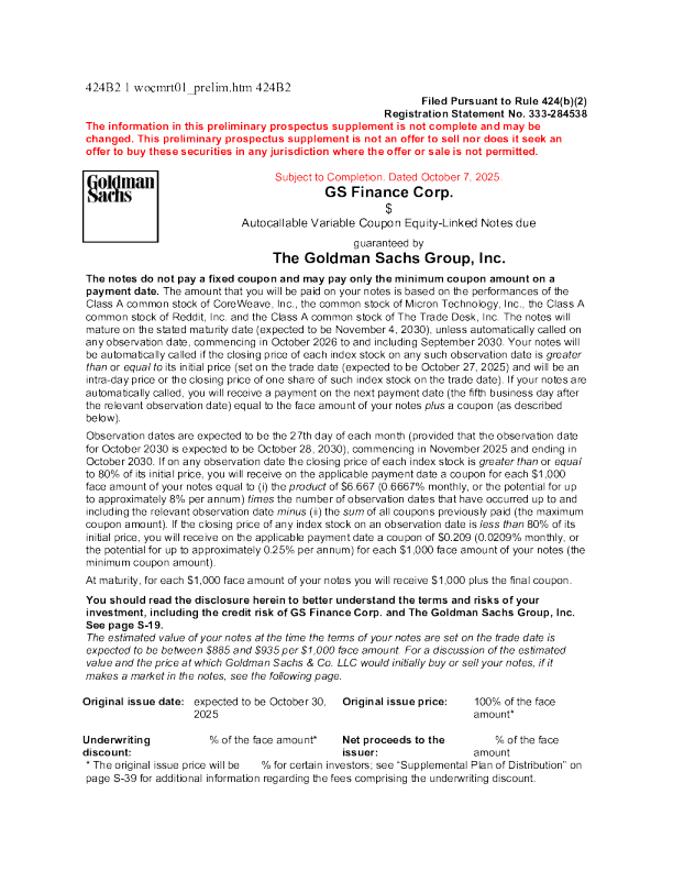 高盛美股招股说明书(2025-10-08版)