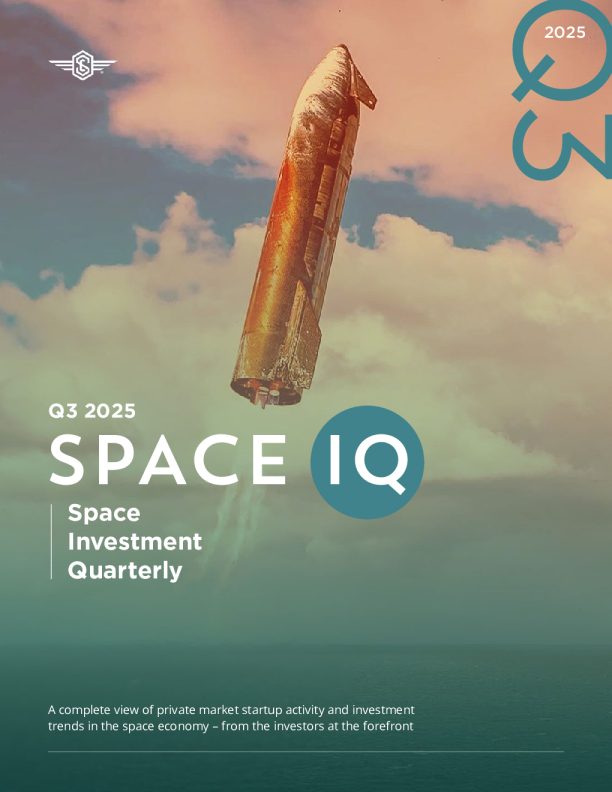 2025年第三季度太空投资季度报告