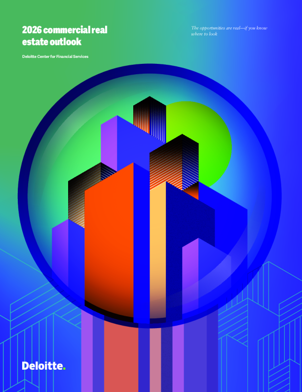 2026年商业地产展望