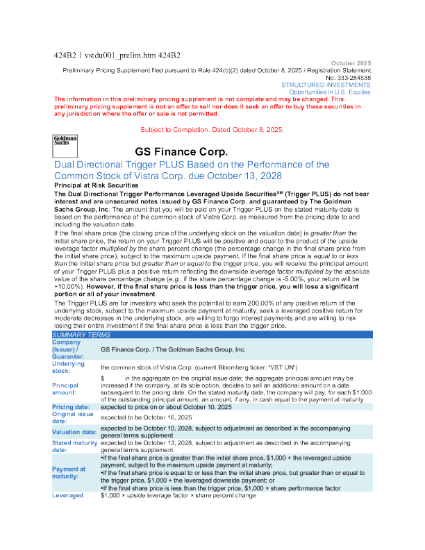 高盛美股招股说明书(2025-10-09版)