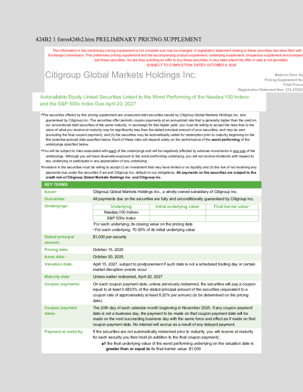 花旗集团美股招股说明书(2025-10-09版)