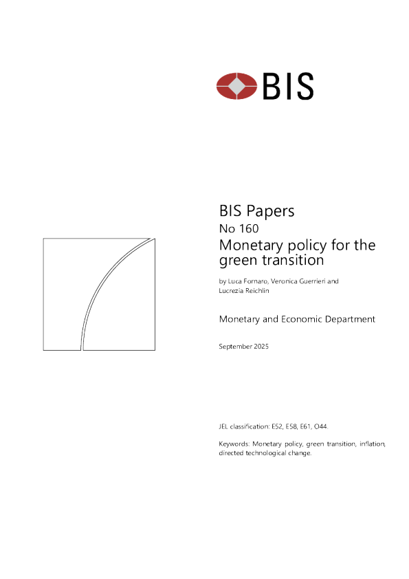 绿色转型的货币政策