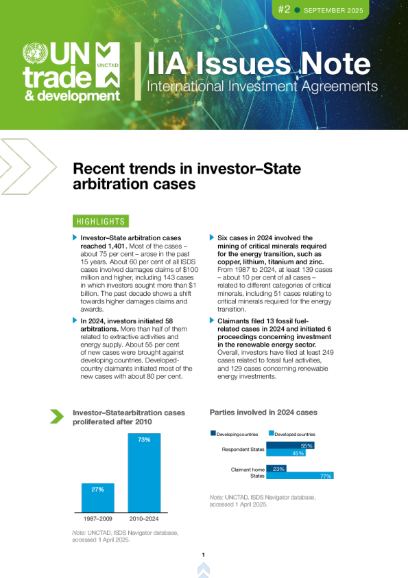 联合国贸易发展委员会-投资者与国家间仲裁案件的最新趋势