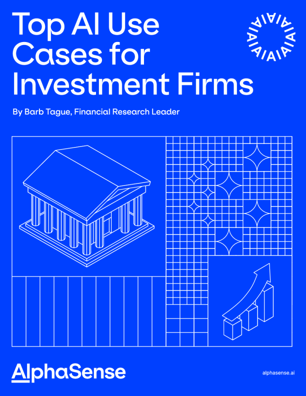 人工智能时代投资机构的核心应用场景与趋势洞察