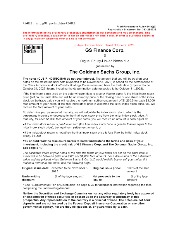 高盛美股招股说明书(2025-10-10版)