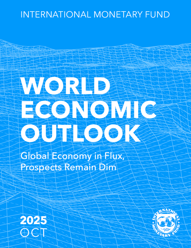 2025年10月世界经济展望