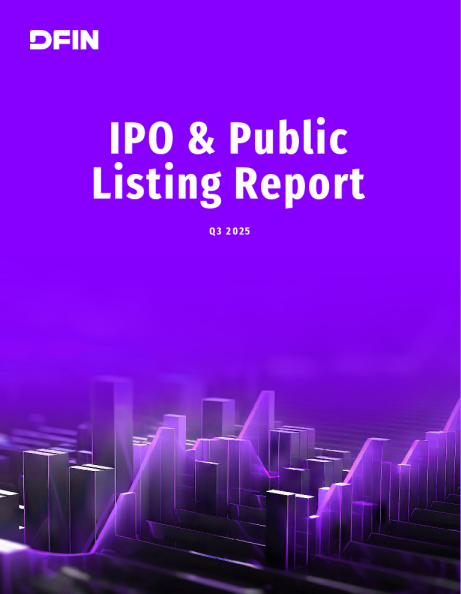 2025年Q3 IPO及公开上市报告