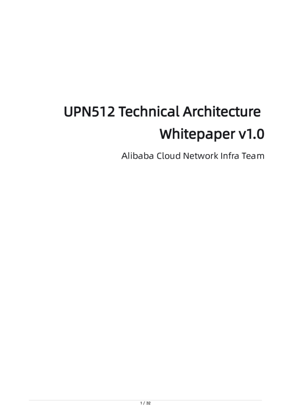UPN512技术架构白皮书v1.0