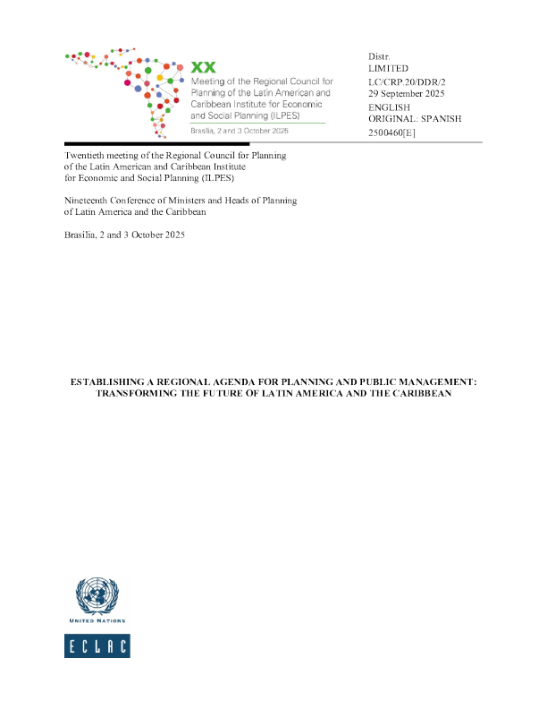 制定区域规划和公共管理议程：改变拉丁美洲和加勒比的未来（英）2025