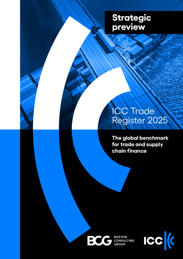 国际商会贸易登记册2025：战略预览