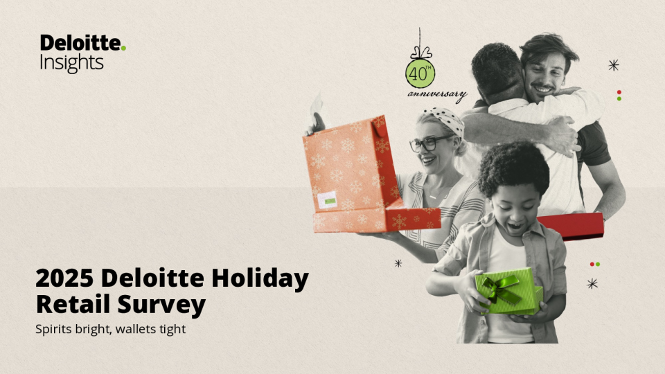 2025德勤假日零售调查：情绪高涨，钱包紧张