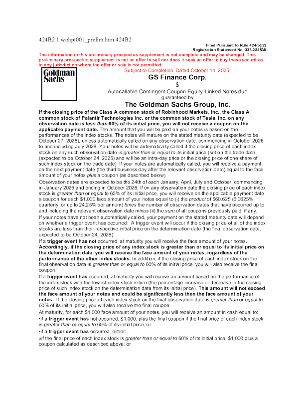 高盛美股招股说明书(2025-10-15版)