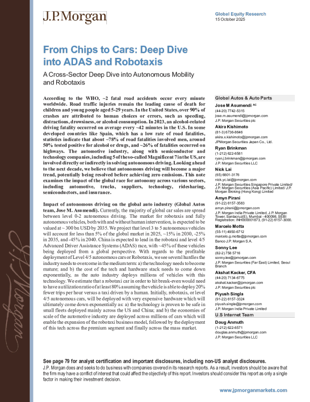从芯片到汽车：深入探讨ADAS与无人驾驶出租车