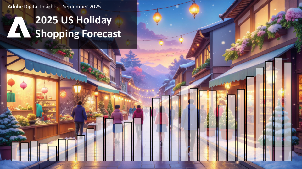 2025年美国假日购物预测
