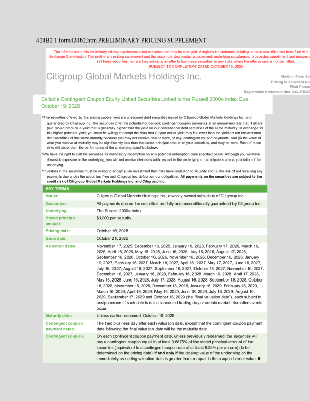 花旗集团美股招股说明书(2025-10-16版)