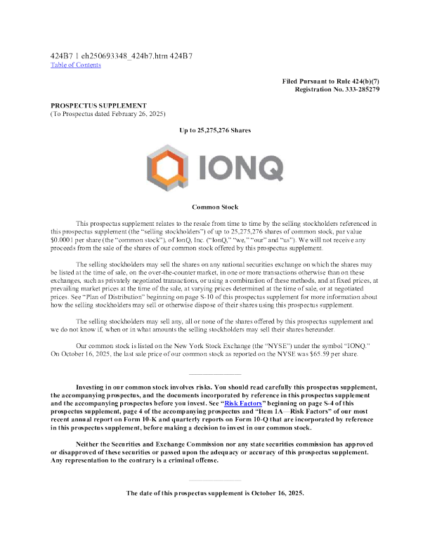 IonQ Inc美国股市招股说明书(2025-10-17版)